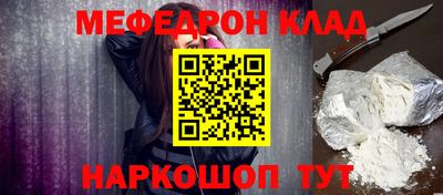 apvp Чебаркуль
