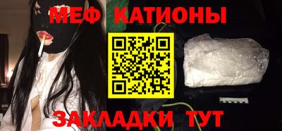 винт Чебоксары