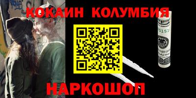скорость mdpv Чапаевск