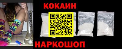 винт Чебоксары