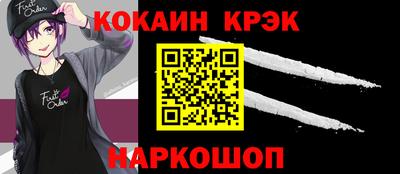 винт Чебоксары