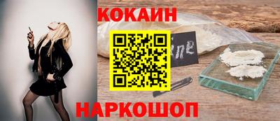 apvp Чебаркуль