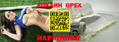 apvp Чебаркуль