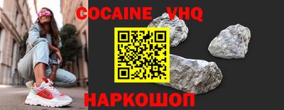 винт Чебоксары