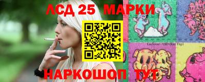 apvp Чебаркуль
