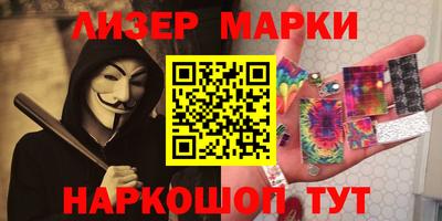apvp Чебаркуль