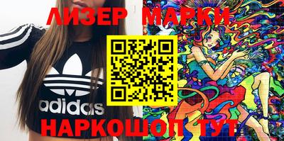 apvp Чебаркуль