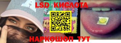 apvp Чебаркуль