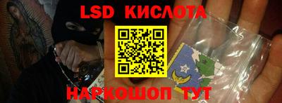 apvp Чебаркуль