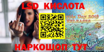 винт Чебоксары