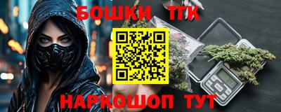винт Чебоксары