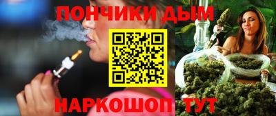 скорость mdpv Чапаевск