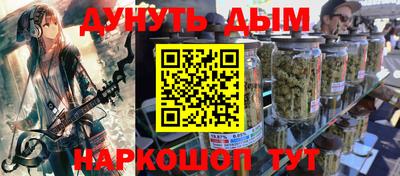 винт Чебоксары