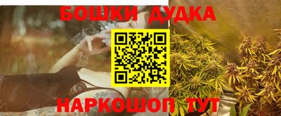 винт Чебоксары