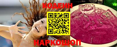 apvp Чебаркуль