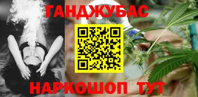 винт Чебоксары