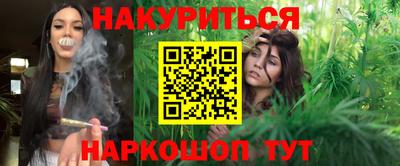 apvp Чебаркуль