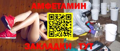 скорость mdpv Чапаевск