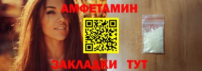 скорость mdpv Чапаевск