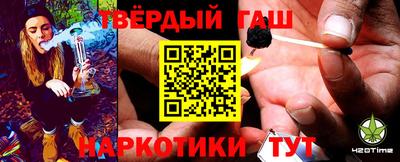 винт Чебоксары
