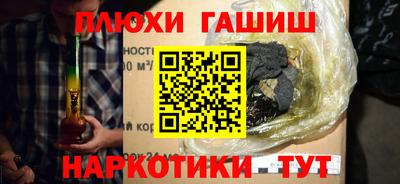 скорость mdpv Чапаевск