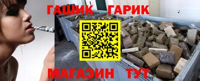 винт Чебоксары