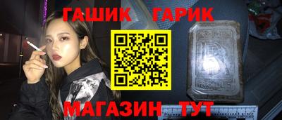 скорость mdpv Чапаевск