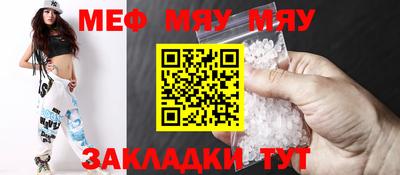 apvp Чебаркуль