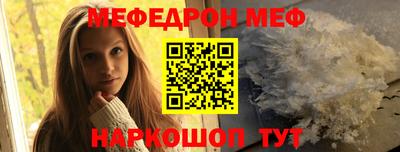 apvp Чебаркуль