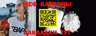 винт Чебоксары