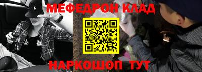 apvp Чебаркуль